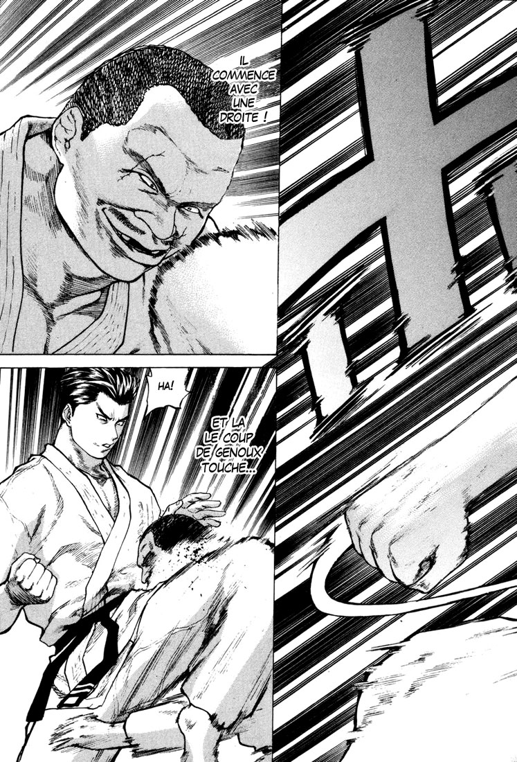 img Karate Shoukoushi Kohinata Minoru 14